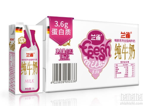 兰雀全脂纯牛奶