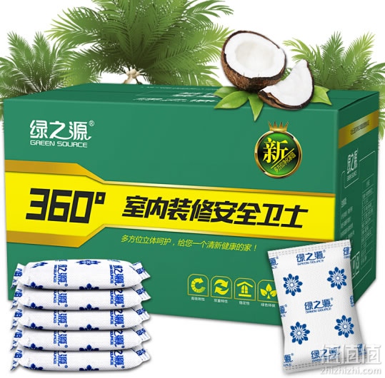 绿之源活性炭