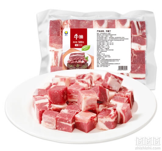 皓月牛腩块