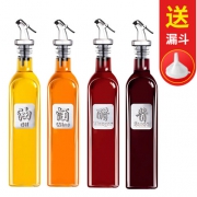 诺派（NUOPAI） 玻璃调味瓶500ml*4