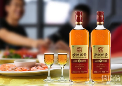 沙洲优黄黄酒