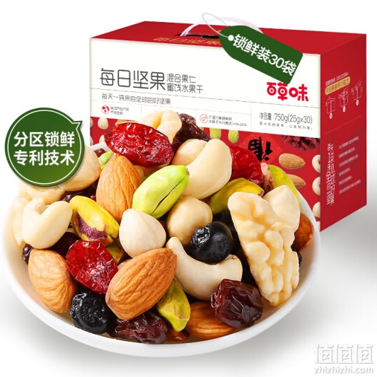 百草味每日坚果礼盒