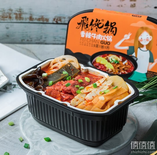 吃货圈子自热火锅