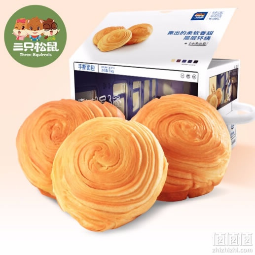 三只松鼠手撕面包