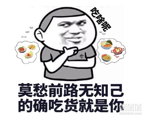 休闲零食优惠惠总