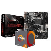 21日8点： ASRock 华擎 A320M-HDV 主板 + AMD 锐龙 R3 2200G CPU处理器 板U套装
