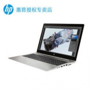 HP 惠普 ZBOOK 15uG6-73 15.6英寸移动工作站（i7-8565U、16GB、1TB、WX3200）
