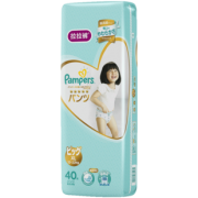 5日0点：Pampers 帮宝适 一级帮 婴儿成长裤 XL40片 110元包邮