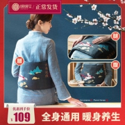 暖暖艾 电加热海盐粗盐热敷包