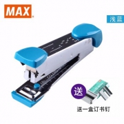 MAX 美克司 HD-10 订书器 带起钉器 送订书钉一盒 *3件 26.88元包邮（合8.96元/件）