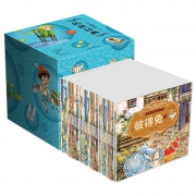 《百年传世经典绘本》（全套100册） 19.8元包邮（需用券）