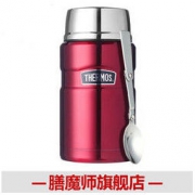 膳魔师710ml真空焖烧罐SK-3020 154.2元（多重优惠）
