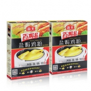海天盐焗鸡粉30g*12袋 2盒 家用盐焗鸡手撕客家鸡粉沙姜调味料