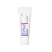 SHISEIDO 资生堂 MOILIP修护润唇膏 8g *4件