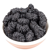 新疆特级黑桑椹干250g  券后9.9元