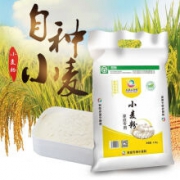 稷都 家用小麦通用面粉 精面粉5斤