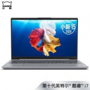 Lenovo 联想 小新15 2020新款 15.6英寸轻薄便携游戏本