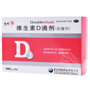 悦而 维生素D滴剂60粒