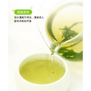 12月21日0点野生特级蒲公英茶 *2件