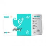 安宝佳 一次性防护口罩 50片