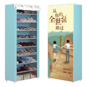 秒杀价4.8！ 葛诺家用三层鞋架 券后￥4.8