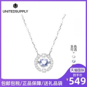 Swarovski  施华洛世奇 跳动的心 锁骨链项链
