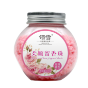 翎雪樱花淡香护衣留香珠 到手价9.9元