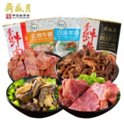 月盛斋 北京酱卤熟食清真牛羊肉组合 200g*4袋