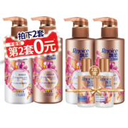 Rejoice 飘柔 甜美花漾 香氛洗护套装（洗发水300ml+ 护发素300ml+旅行装50ml*2） *2件 79元（需用券，前10000单）