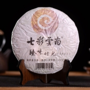 七彩云南 普洱茶 熟茶 2018年 臻味时光 357克 78元包邮（需用券）