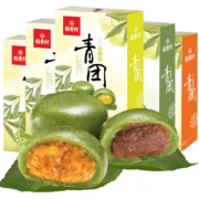 稻香村 豆沙青团 360g 9.9元包邮（双重优惠）