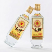 首届食品博览会金奖 玉蝉老酒 52度 浓香型 500ml