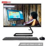 京东企业会员：联想（Lenovo) AIO520C 21.5英寸微边框一体机台式电脑（J4005 4G 256G SSD 有线键鼠）黑