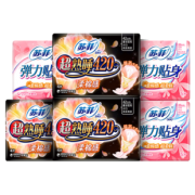 Sofy 苏菲 超长日夜组合卫生巾 230mm日用15片+420mm夜用12片 31.9元
