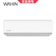 28日8点：华凌 KFR-35GW/HAN8B3 1.5匹变频冷暖壁挂式空调