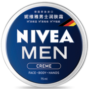 ￥70 NIVEA妮维雅经典蓝罐男士润肤霜75g+水活冰酷精华露10g*2件
