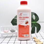 京东PLUS会员：JIN SHI DAI 今时代 草莓果粒酸牛奶  910g*1瓶 *4件 70.6元包邮（双重优惠）