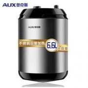 AUX 奥克斯 SMS-6.6P9 小厨宝 6.6升