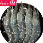 3A级诚信企业，净重1400g ：厄瓜多尔 渔公码头 白虾