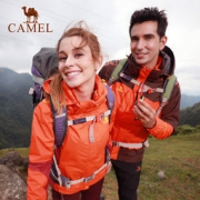历史低价：CAMEL 骆驼 A5W146121 男款三合一冲锋衣