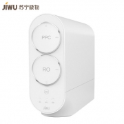 5日0点： 400加仑大通量！苏宁极物 小Biu 青春版 R400-W1 RO反渗透净水器 400G