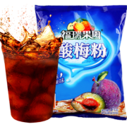西安酸梅粉酸梅汤原料 1000g  券后11.8元包邮