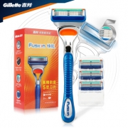 Gillette 吉列 锋隐 手动剃须刀套组（1刀架+4刀头） 99元包邮（需用券）