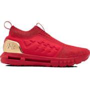 UNDER ARMOUR 安德玛 UA HOVR Phantom Slip CNY 中性休闲运动鞋 3022818 509元包邮（需用券）