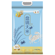 福临门 盘锦大米 5kg 28.4元