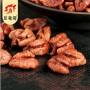 临安特产：100gx3罐 山核桃小核桃仁