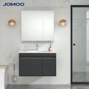 31日0点：JOMOO 九牧 蒂格系列 A2255 简欧浴室柜组合 80cm