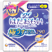 ￥94.05包邮 尤妮佳（unicharm） 温柔肌敏感肌 夜用卫生巾 290mm 15片*5件