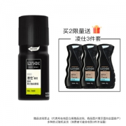 京东PLUS会员： LYNX 凌仕 男士魅动香氛 150ml（赠沐浴露100g*3） *3件