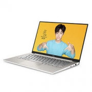 ASUS 华硕 a豆（adol） 13.3英寸笔记本电脑 （i5-8265U、8GB、256GB、MX150）